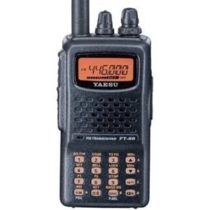 best yaesu ham radio